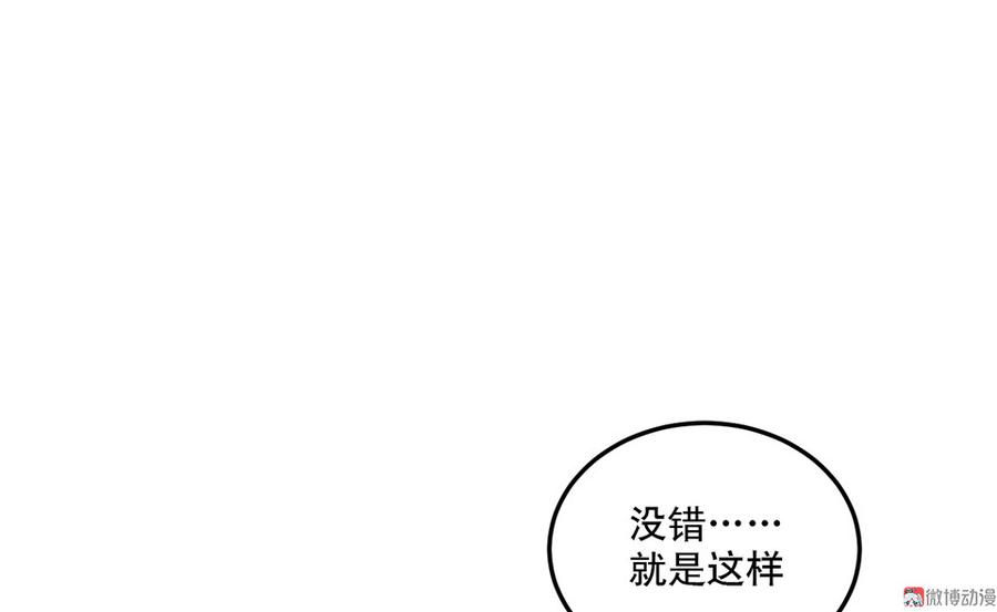 完美的朋友·六125