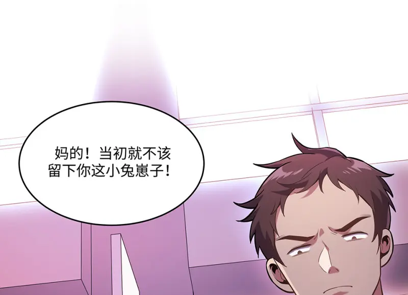 断舍离·一14