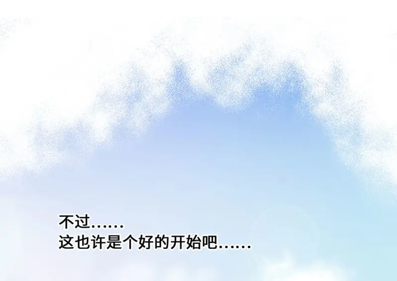 野蜘蛛·六189