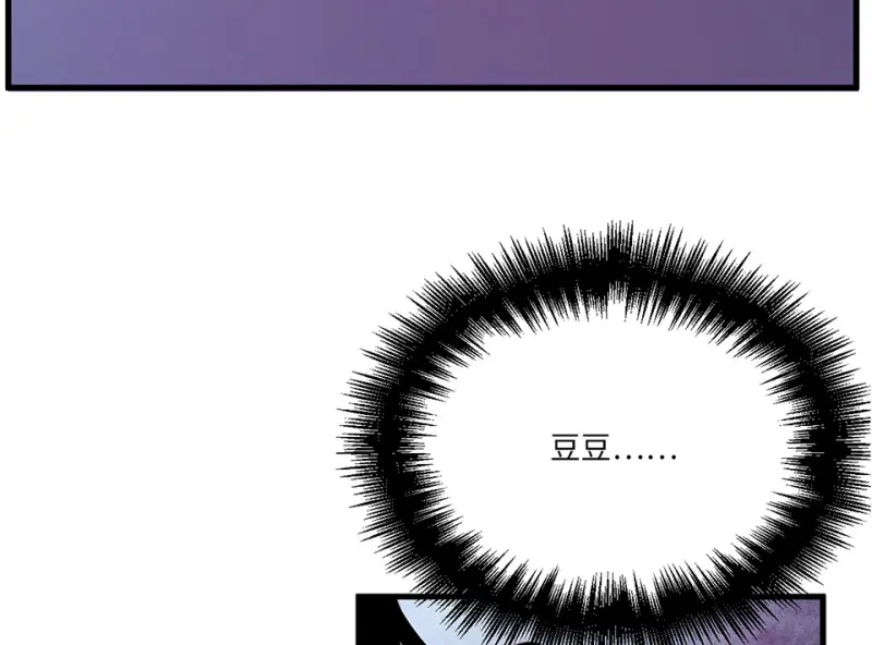 宠物食粮·七141