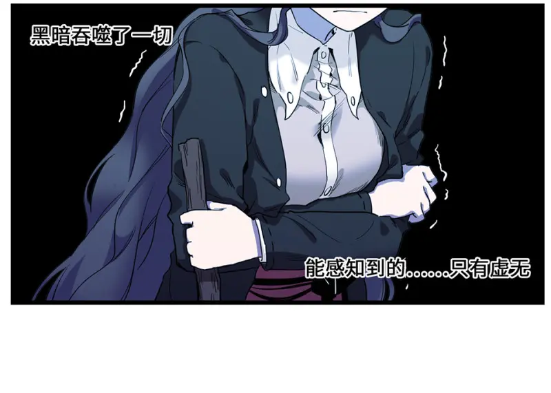 锦瞳·三24
