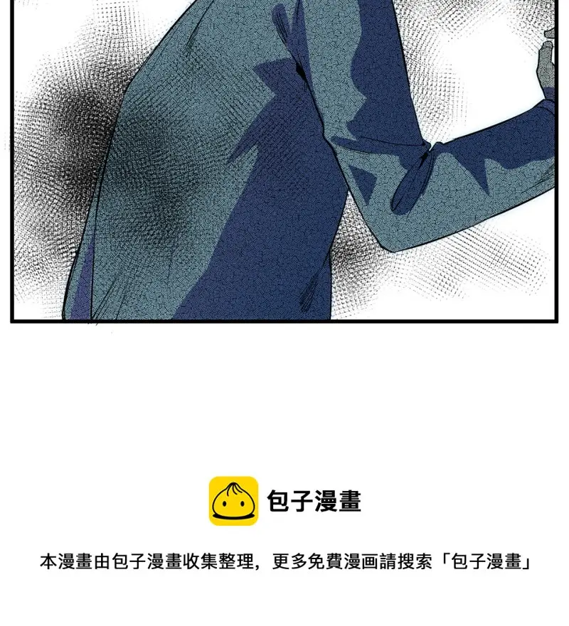 随心父母·六110