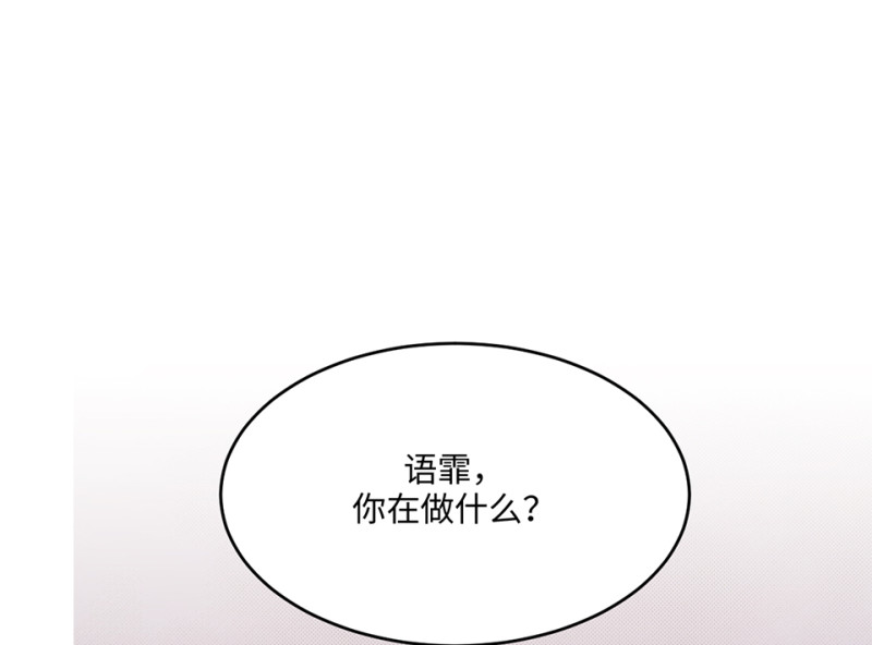 变身外套·四5