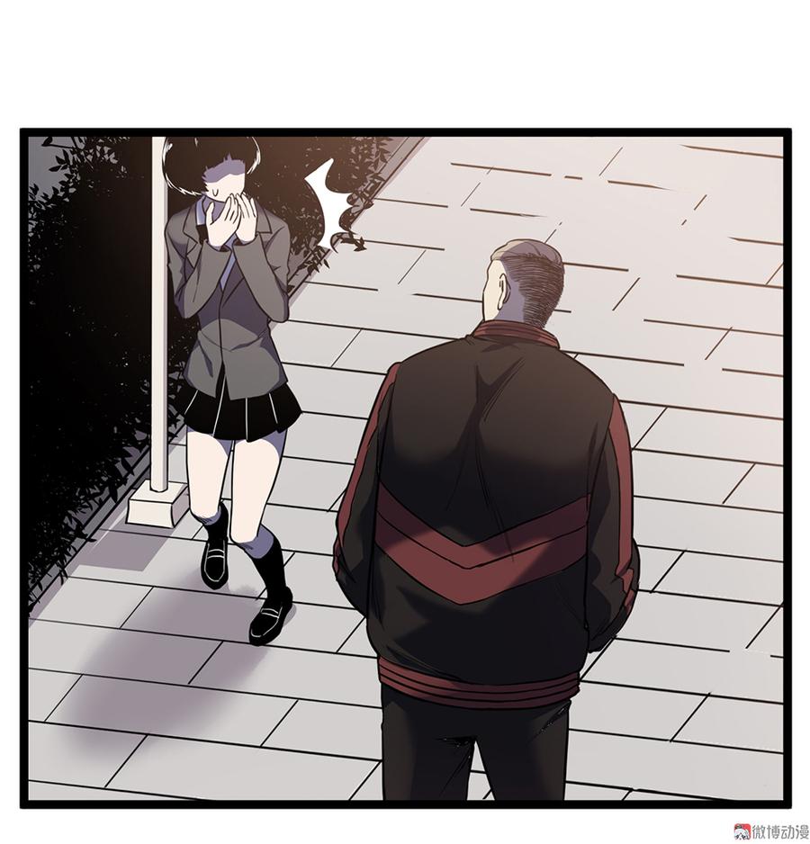 言弹·五3