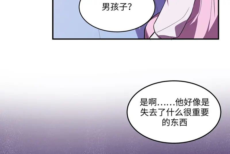 断舍离·六266
