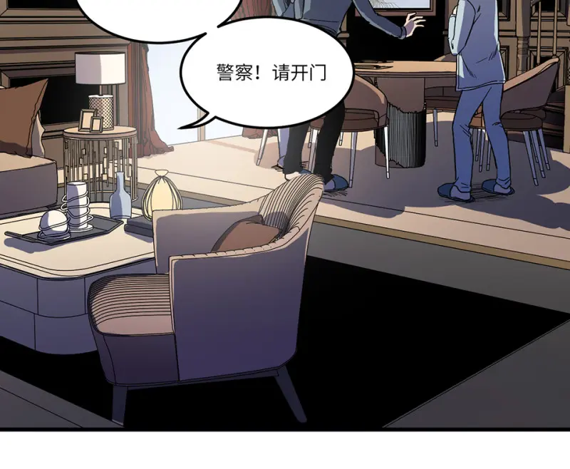 随心父母·六107