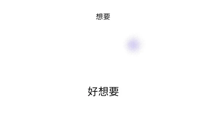 培育土壤·二35