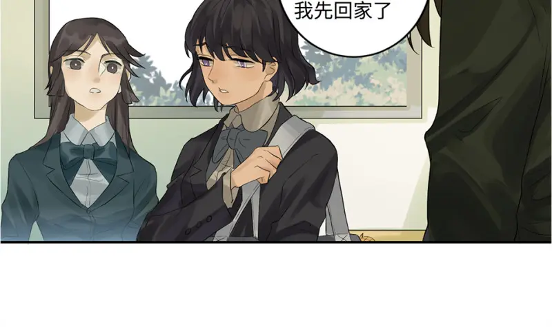 鉴别之瞳·六59