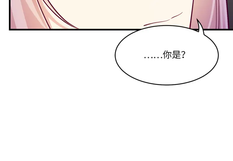野蜘蛛·一142
