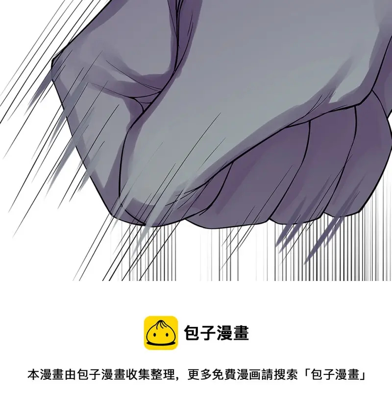 颠倒人生·四20