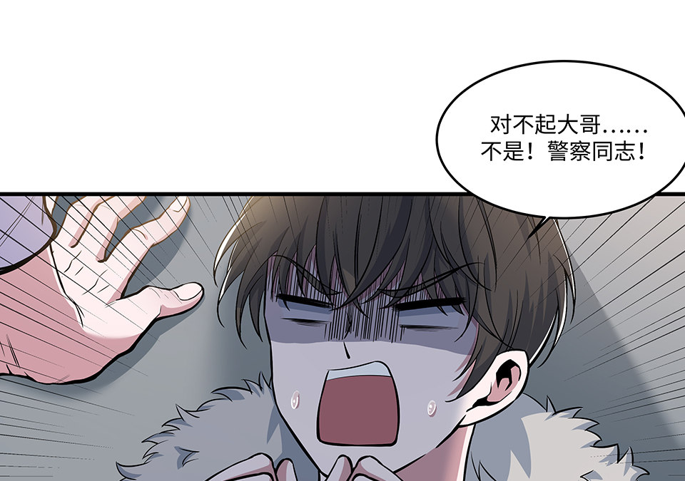 圣诞特别篇～！236