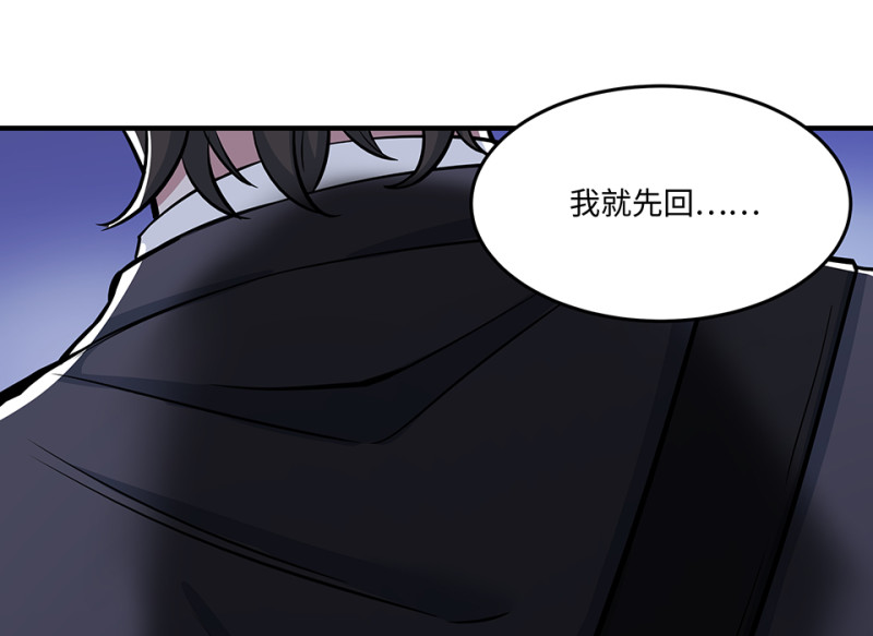 怪奇游戏GO！·六16