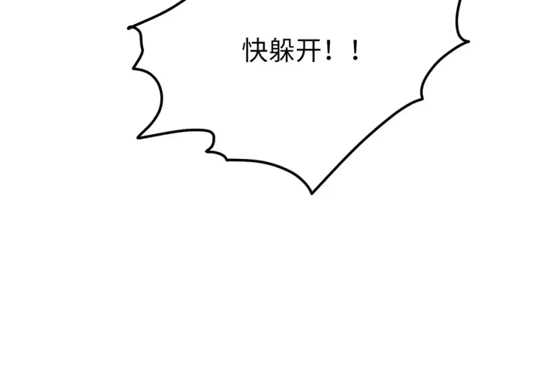 培育土壤·一81