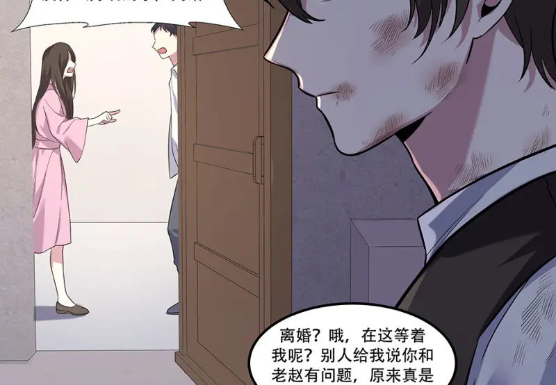 断舍离·一85