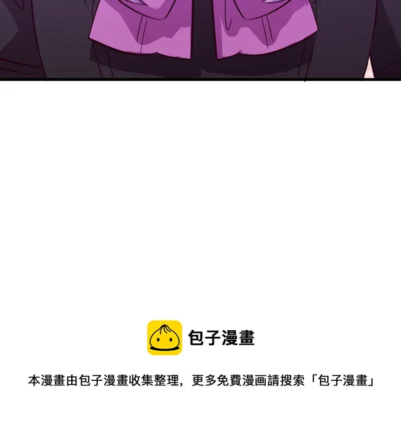 野蜘蛛·五40
