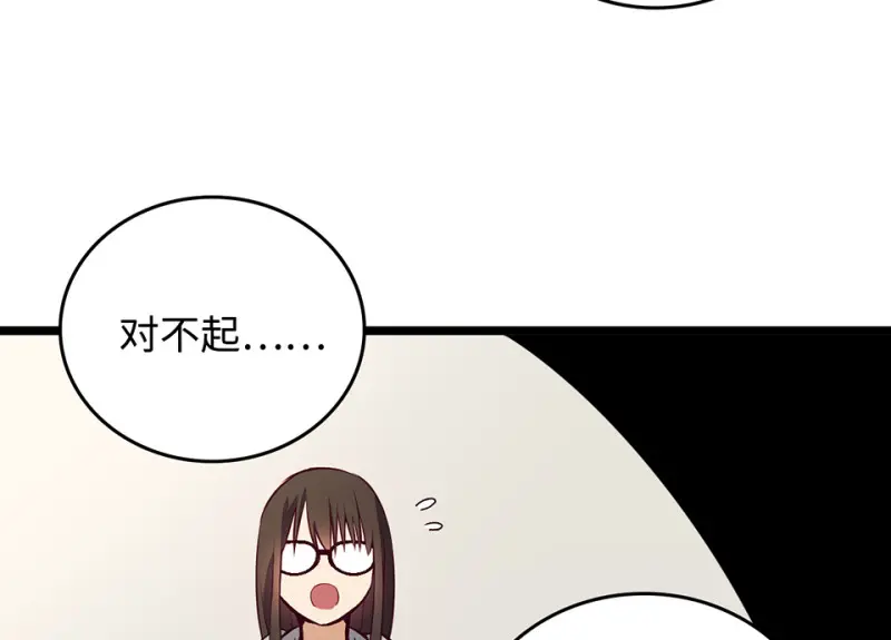 雪发·三25