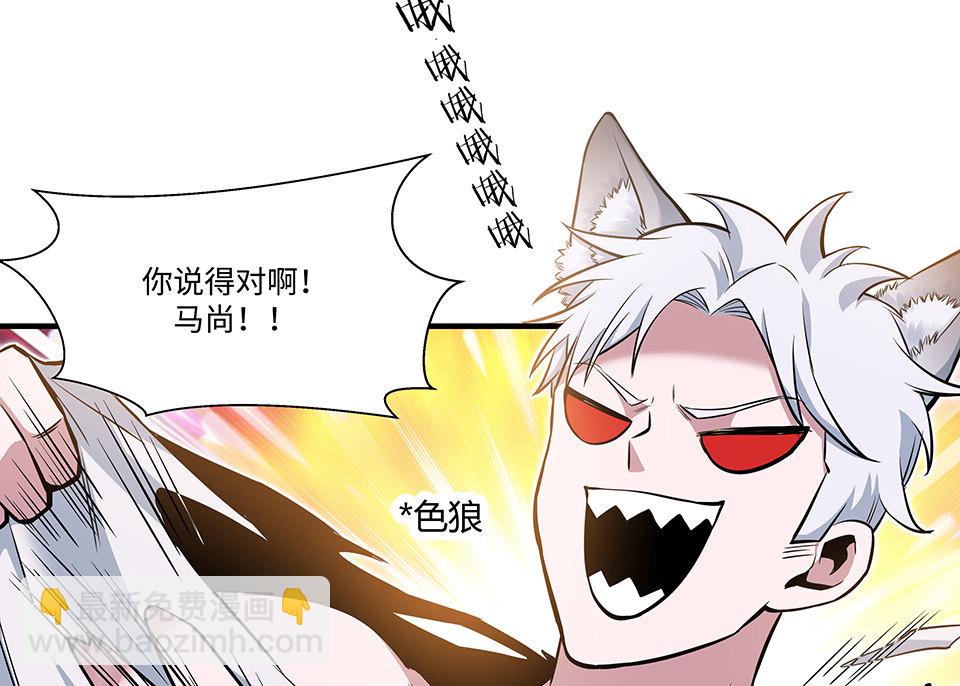 圣诞特别篇～！100