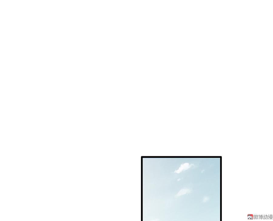 完美的朋友·六15
