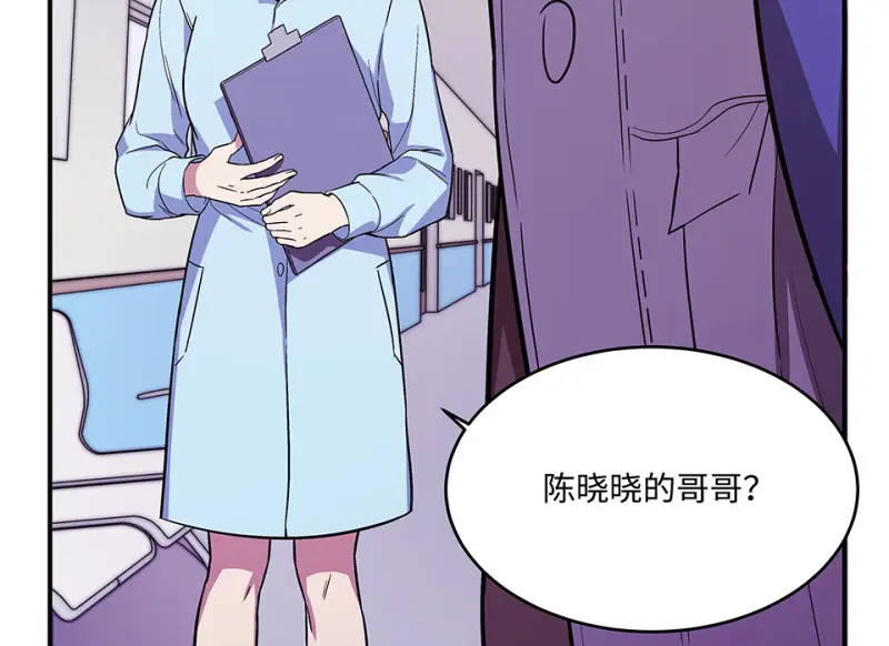 断舍离·六27