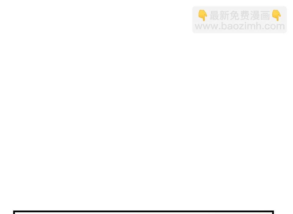 圣诞特别篇～！118