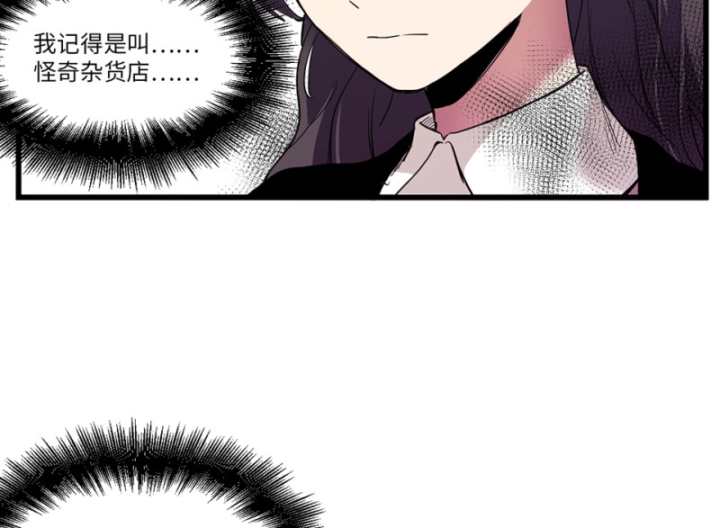 锦瞳·二11