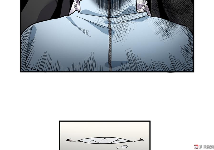 畸梦之枕·二49