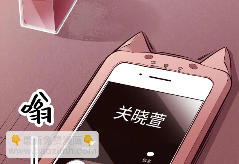 雪发·四53