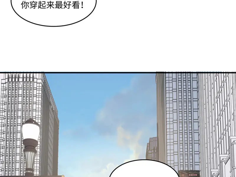 伤害值环·三38
