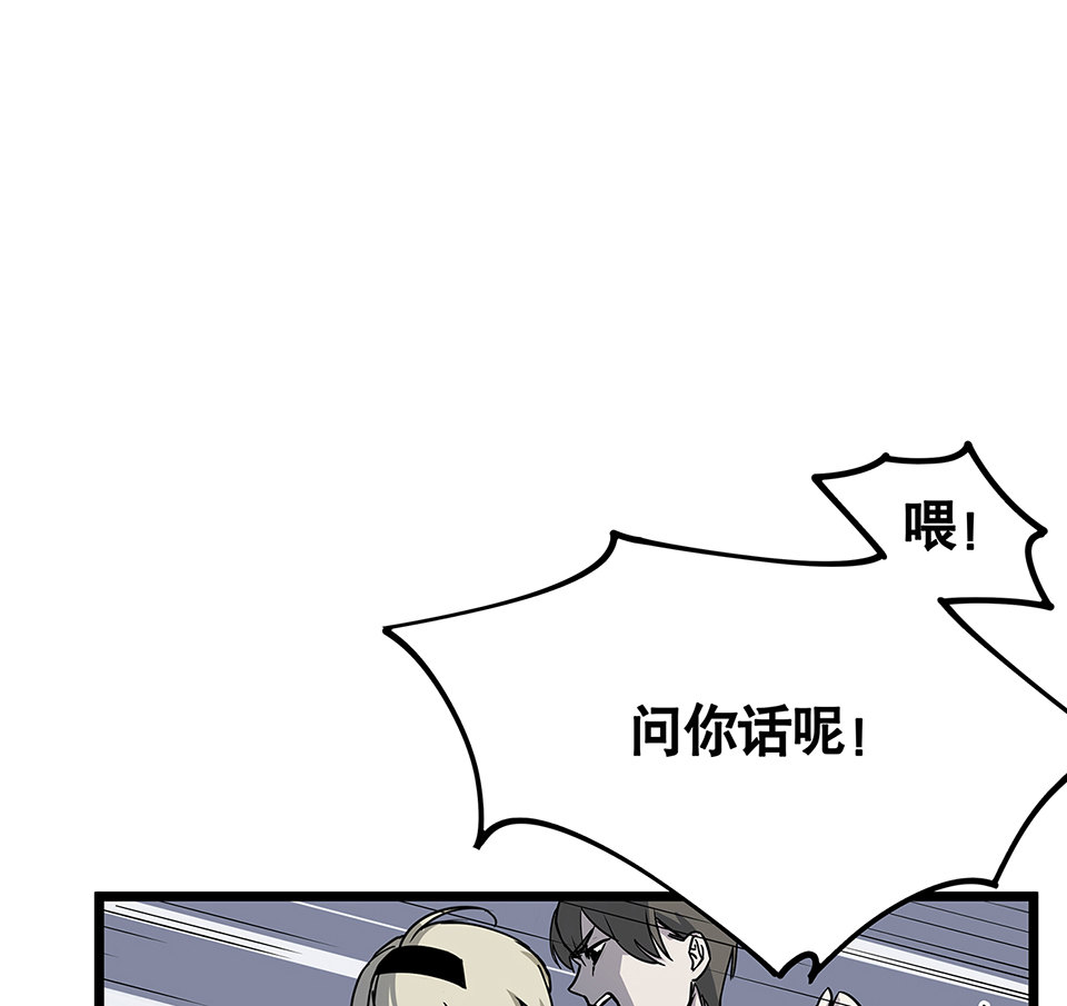 蝴蝶鱼·五47