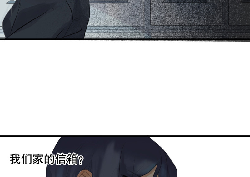 鉴别之瞳·一95