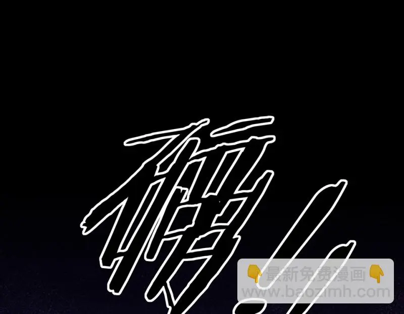 断舍离·五146