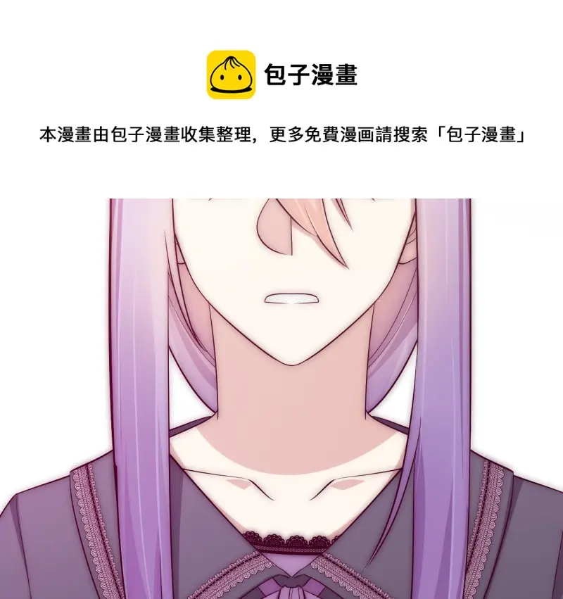 野蜘蛛·三200