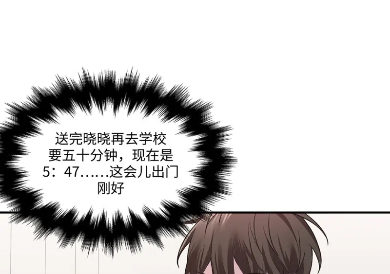 断舍离·二68