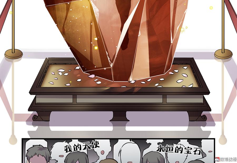 魅力画皮·五73