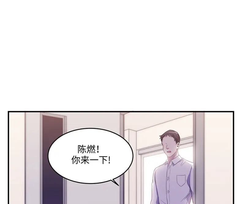 断舍离·五225
