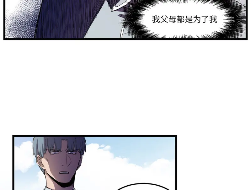 随心父母·七39
