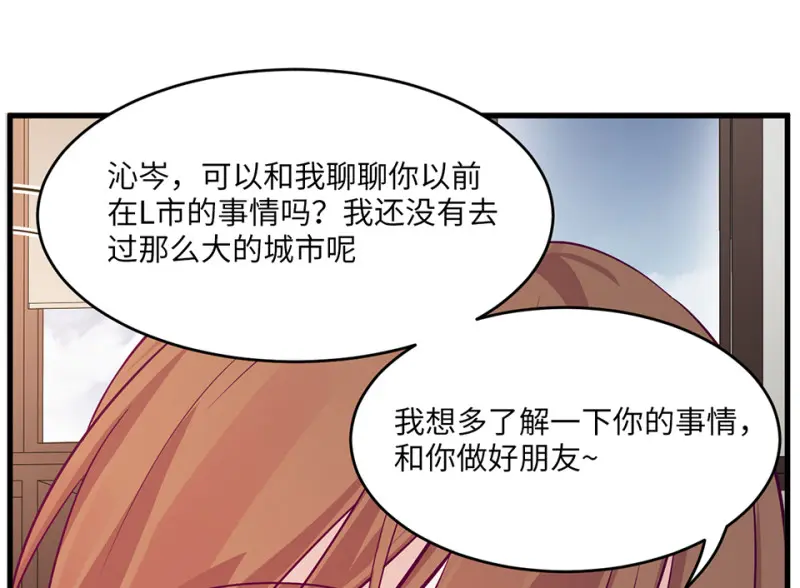 野蜘蛛·一132