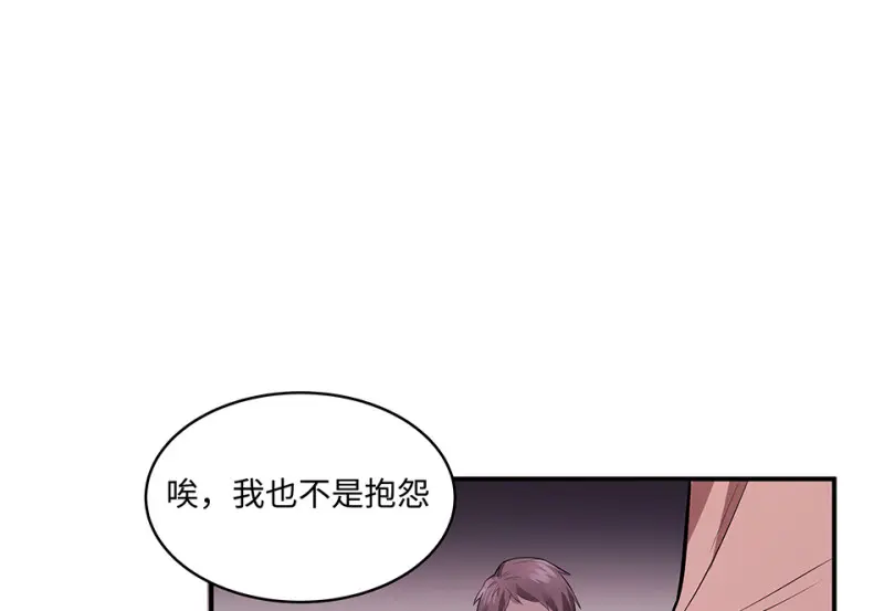 断舍离·四218