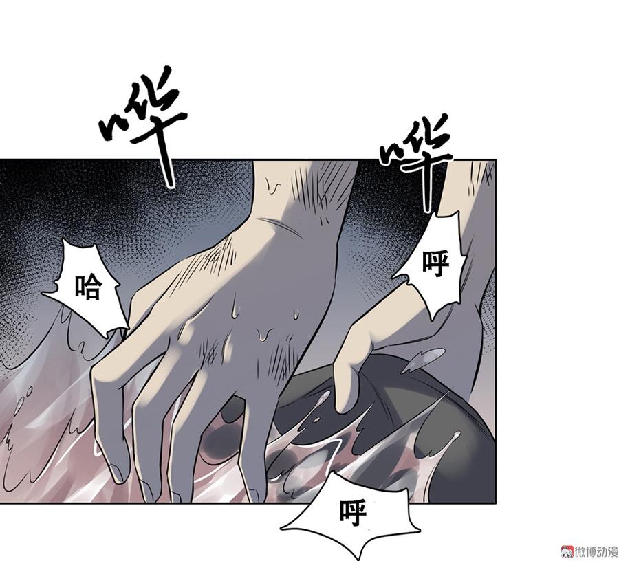 言弹·一39