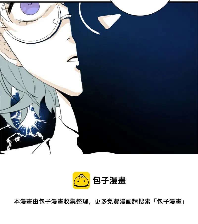 鉴别之瞳·一40