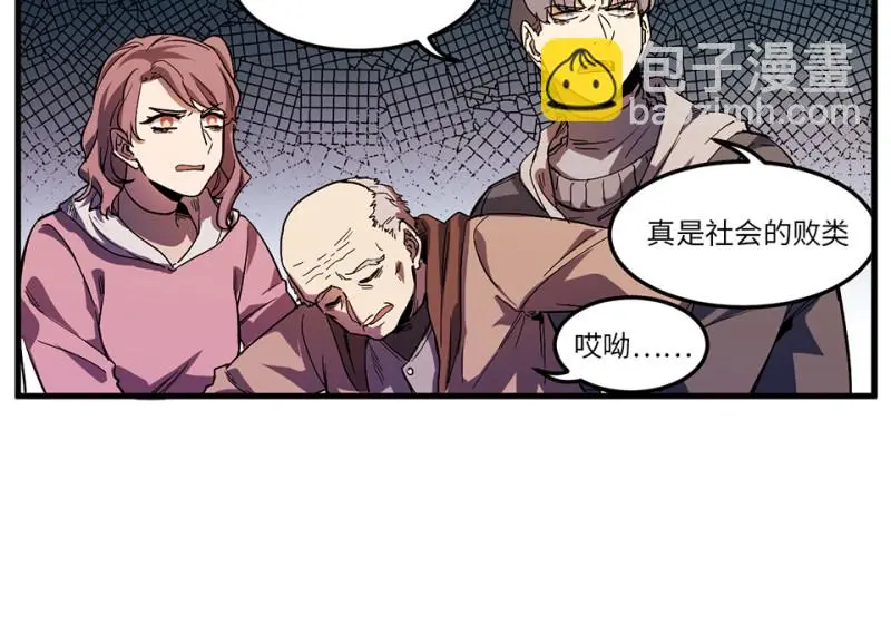 随心父母·六18