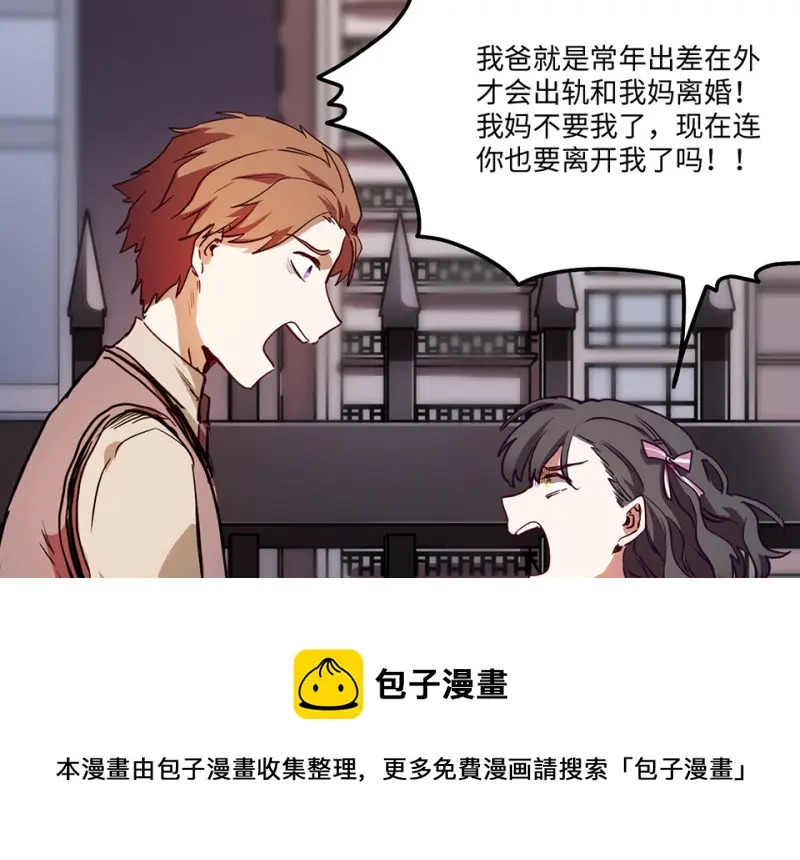 培育土壤·三90