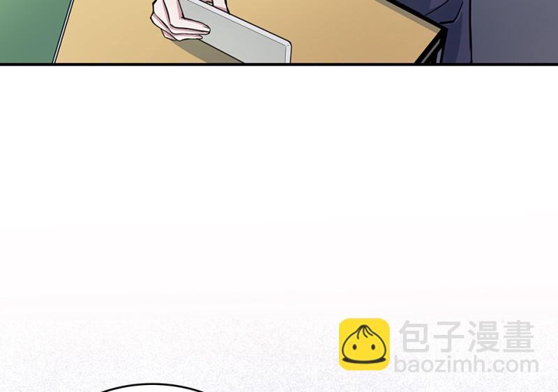 怪奇游戏GO！·一42