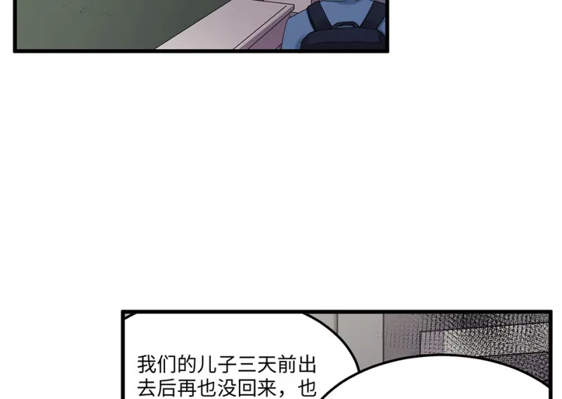 培育土壤·五7