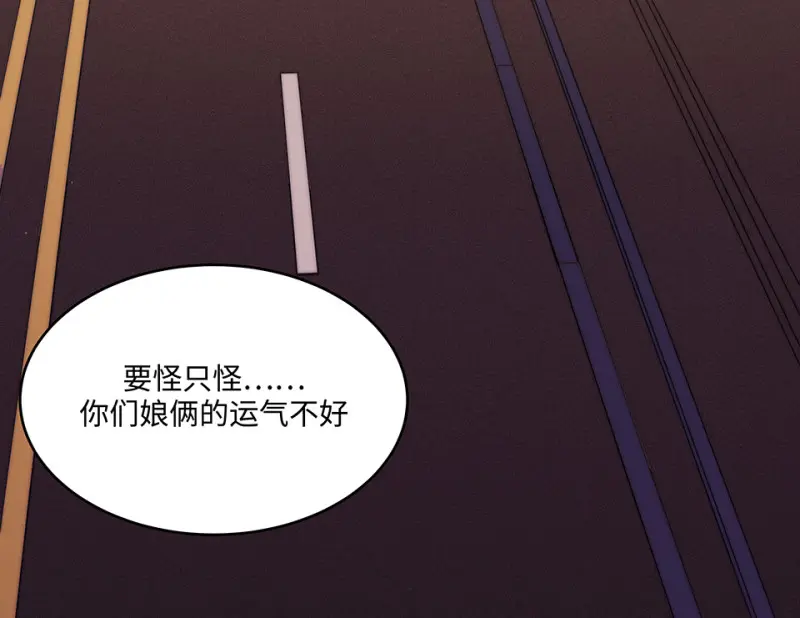 断舍离·五179