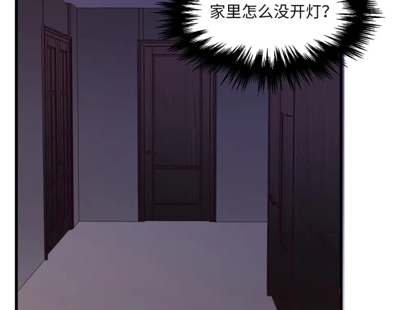 野蜘蛛·一198