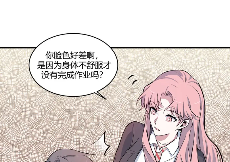 怪奇游戏GO！·一48