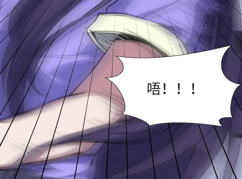 伤害值环·四26