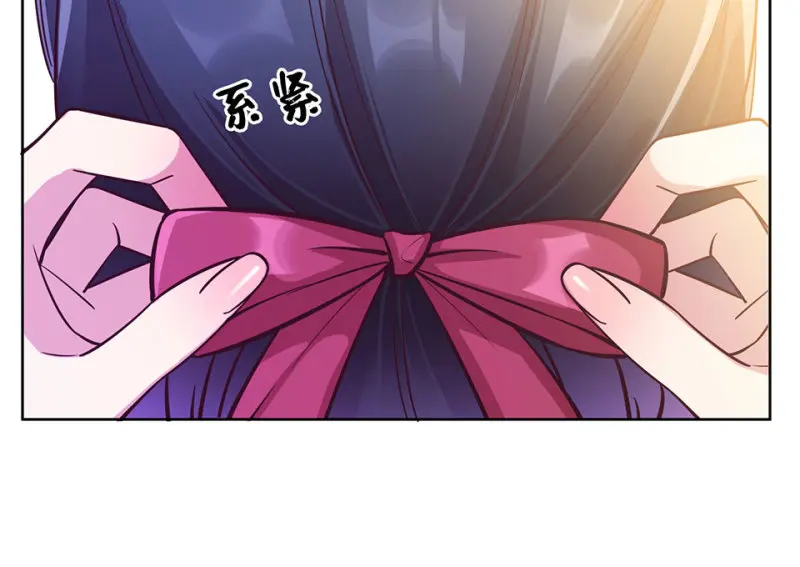 黑窗之花·二188