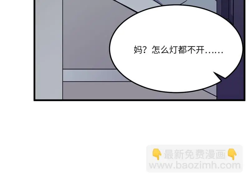 宠物食粮·七36